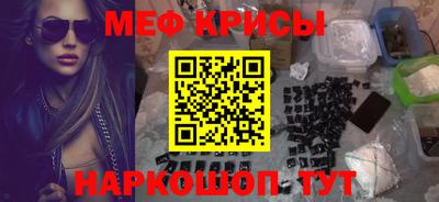 стаф Заволжье