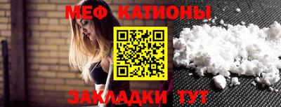 стаф Заволжье