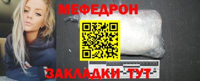 spice Заводоуковск