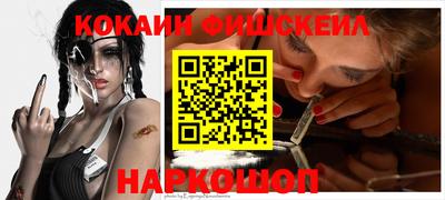 стаф Заволжье