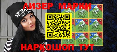 spice Заводоуковск