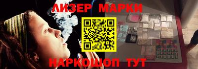 прущие крисы Жуковский