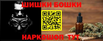 spice Заводоуковск