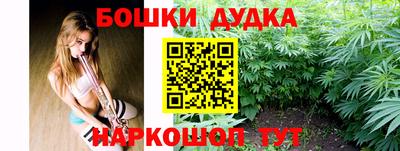 стаф Заволжье
