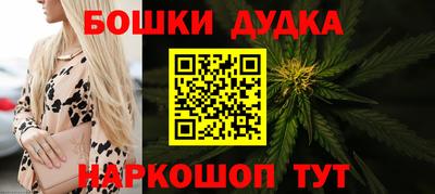 стаф Заволжье