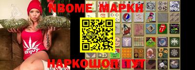 прущие крисы Жуковский