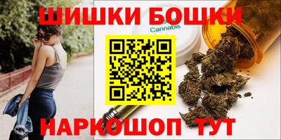 spice Заводоуковск