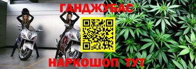 spice Заводоуковск