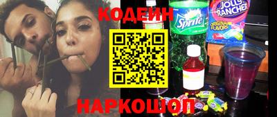 spice Заводоуковск