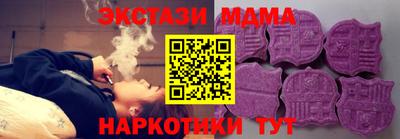 spice Заводоуковск