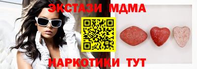 spice Заводоуковск