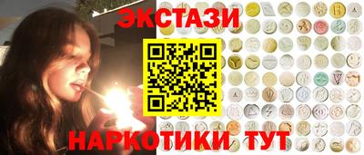 прущие крисы Жуковский