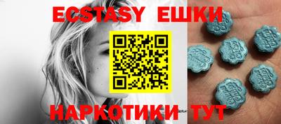 индика Рязань