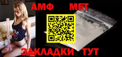 прущие крисы Жуковский