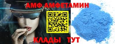 spice Заводоуковск