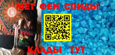 стаф Заволжье