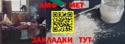 стаф Заволжье