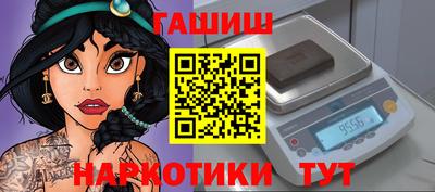 прущие крисы Жуковский