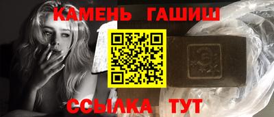 прущие крисы Жуковский