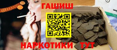 прущие крисы Жуковский