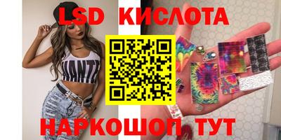 прущие крисы Жуковский