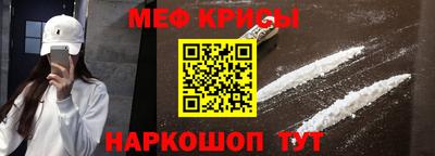 spice Заводоуковск