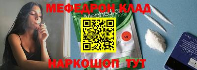 spice Заводоуковск