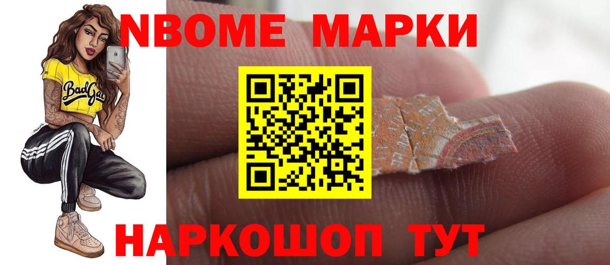 Муром  Лсд 25 экстази ecstasy  blacksprut   ЛСД экстази кислота  Вход с VPN 